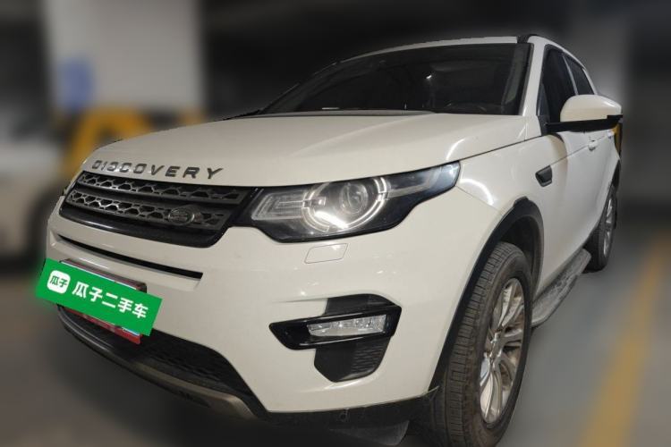 Used Land Rover Discovery Sport 2016 2.0T SE Guazi used car, China used car export, Used car for sale, Used cars, Cheapest cars for sale