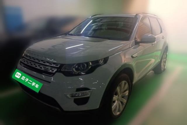 Used Land Rover Discovery Sport 2016 2.0T HSE