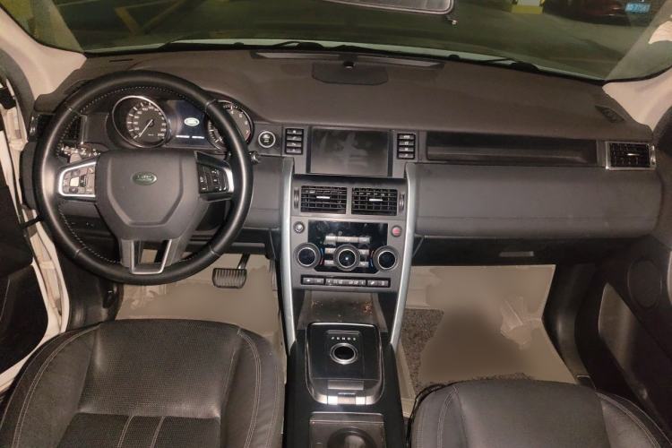 Used Land Rover Discovery Sport 2016 2.0T SE Center Console