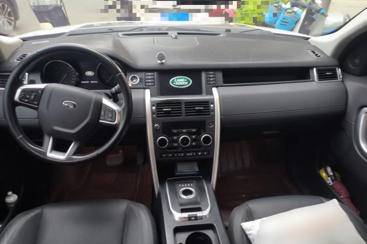 Used Land Rover Discovery Sport 2016 2.0T SE Center Console