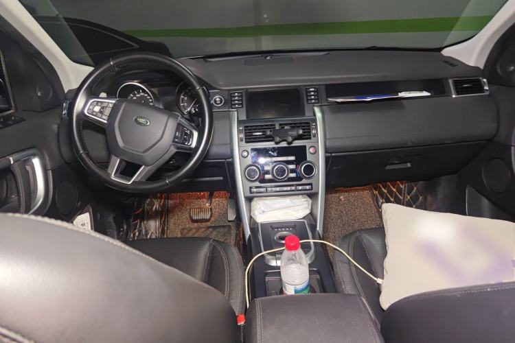 Used Land Rover Discovery Sport 2016 2.0T SE Center Console