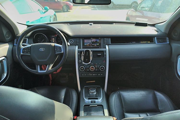 Used Land Rover Discovery Sport 2016 2.0T HSE Center Console