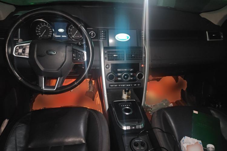 Used Land Rover Discovery Sport 2016 2.0T SE Center Console