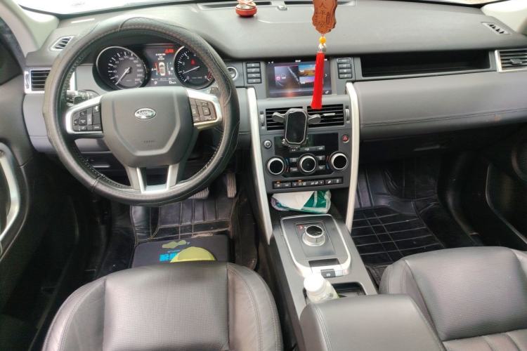 Used Land Rover Discovery Sport 2016 2.0T SE Center Console