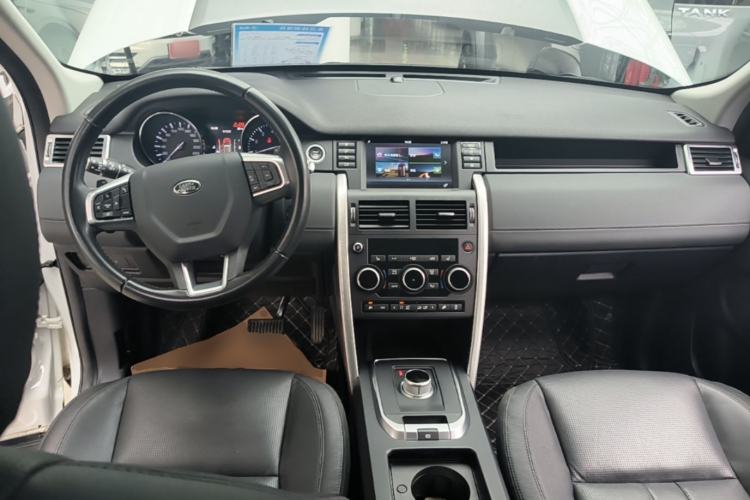 Used Land Rover Discovery Sport 2016 2.0T HSE Center Console