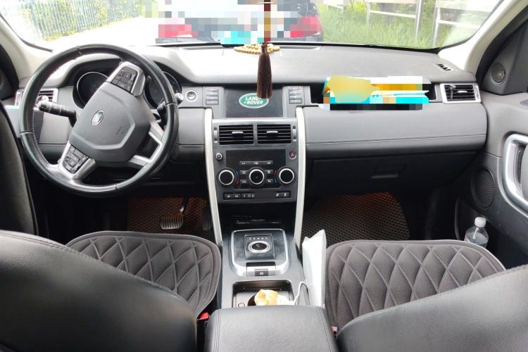 Used Land Rover Discovery Sport 2016 2.0T SE Center Console