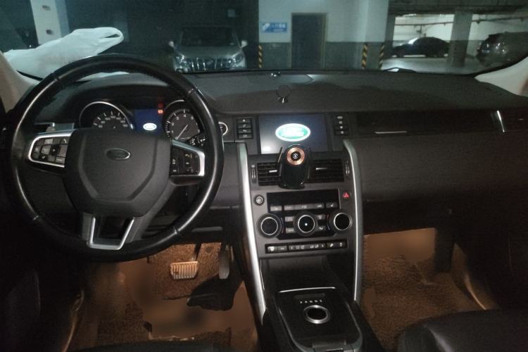 Used Land Rover Discovery Sport 2016 2.0T HSE Center Console