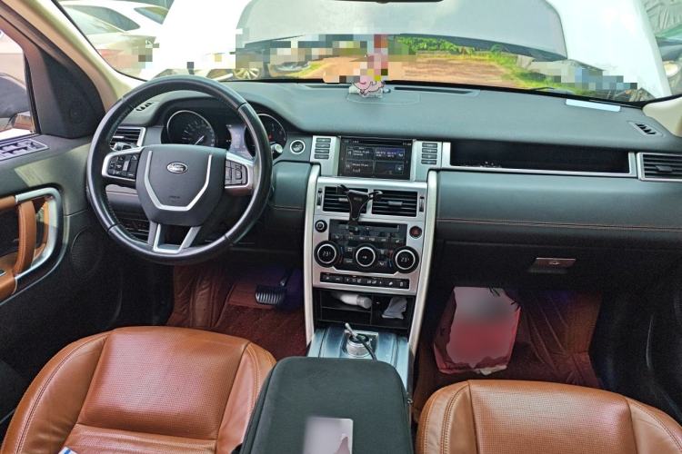 Used Land Rover Discovery Sport 2016 2.0T HSE LUXURY Center Console