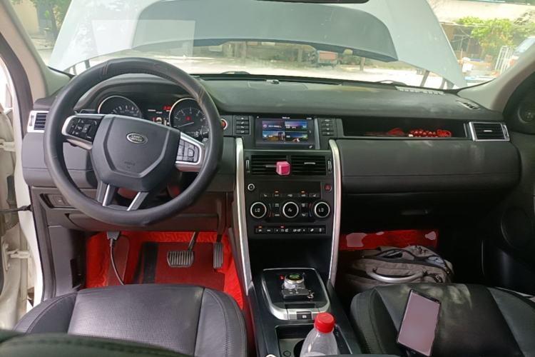 Used Land Rover Discovery Sport 2016 2.0T HSE Center Console