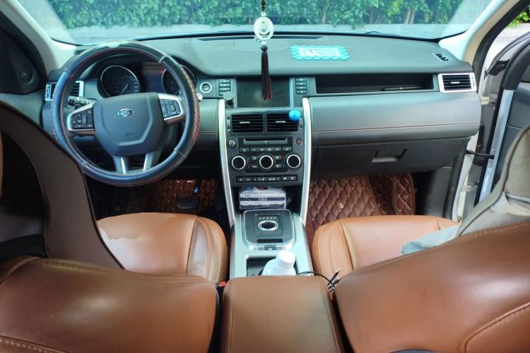 Used Land Rover Discovery Sport 2016 2.0T HSE LUXURY Center Console