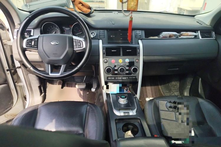 Used Land Rover Discovery Sport 2016 2.0T SE Center Console