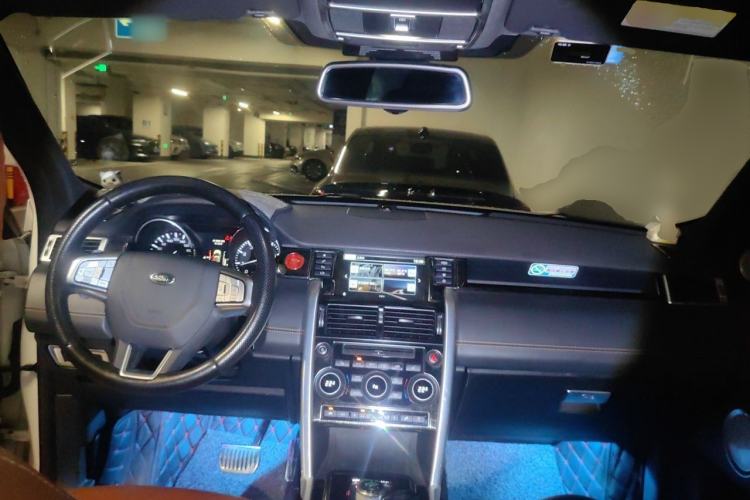 Used Land Rover Discovery Sport 2016 2.0T HSE LUXURY Center Console