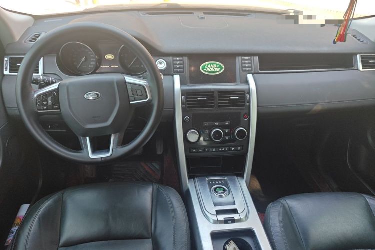Used Land Rover Discovery Sport 2016 2.0T S Center Console