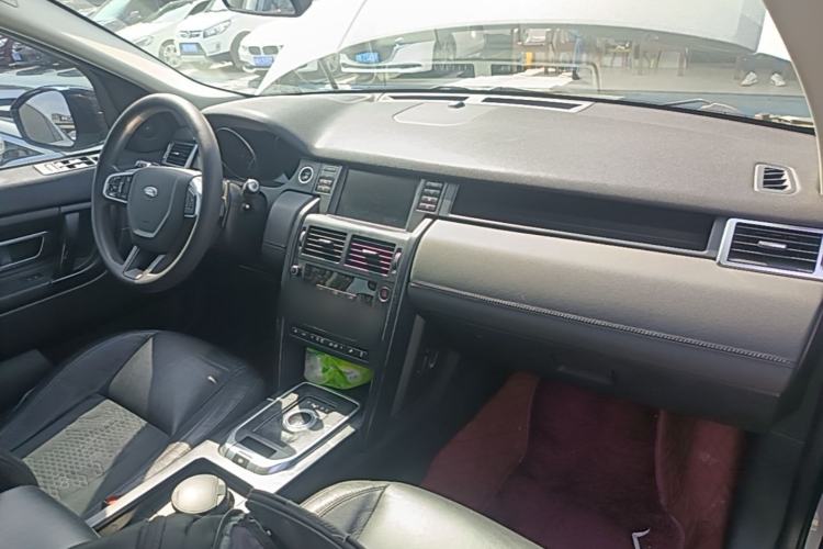 Used Land Rover Discovery Sport 2016 2.0T S Center Console
