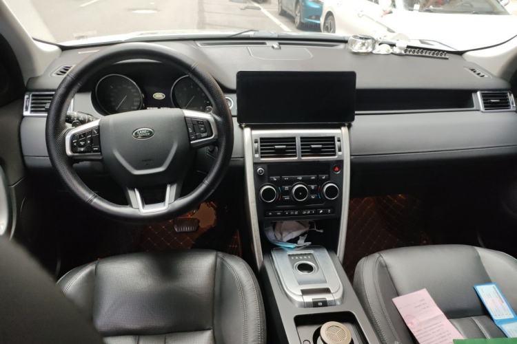 Used Land Rover Discovery Sport 2016 2.0T HSE Center Console