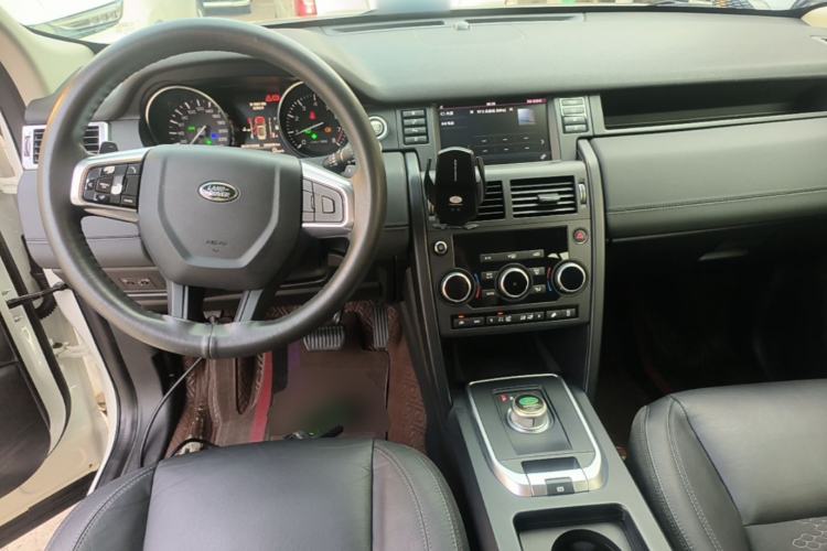 Used Land Rover Discovery Sport 2016 2.0T S Center Console