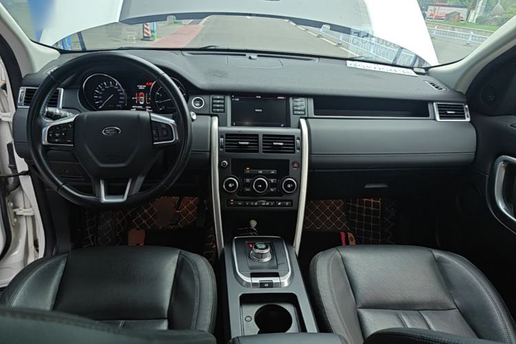 Used Land Rover Discovery Sport 2016 2.0T SE Center Console