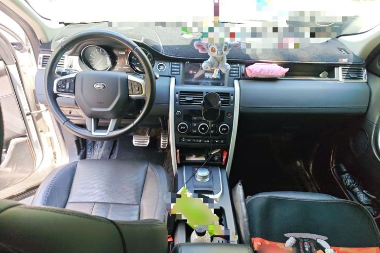 Used Land Rover Discovery Sport 2016 2.0T SE Center Console