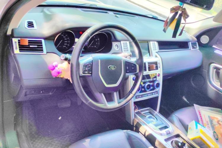 Used Land Rover Discovery Sport 2016 2.0T HSE Center Console