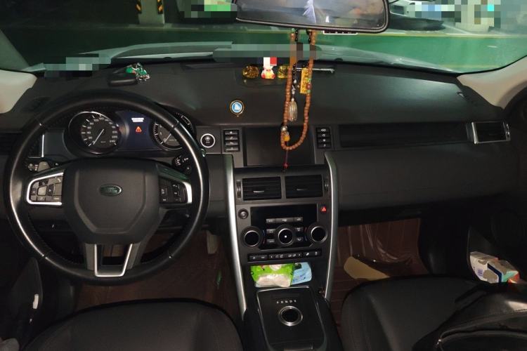Used Land Rover Discovery Sport 2016 2.0T SE Center Console