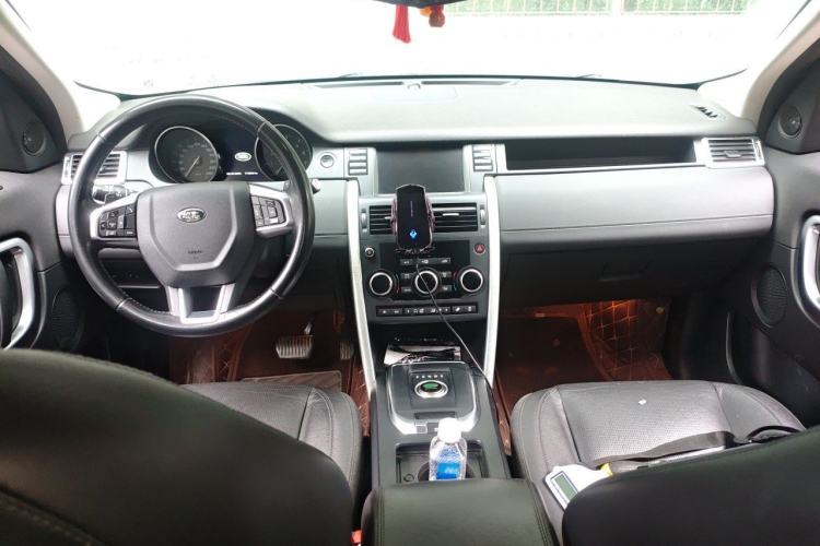 Used Land Rover Discovery Sport 2016 2.0T SE Center Console
