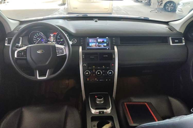 Used Land Rover Discovery Sport 2016 2.0T HSE Center Console