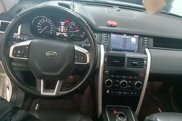 Used Land Rover Discovery Sport 2016 2.0T HSE Center Console