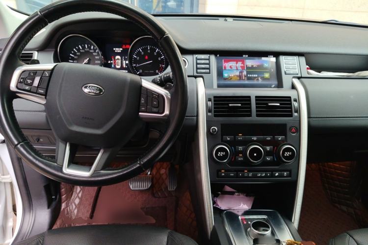 Used Land Rover Discovery Sport 2016 2.0T HSE Center Console