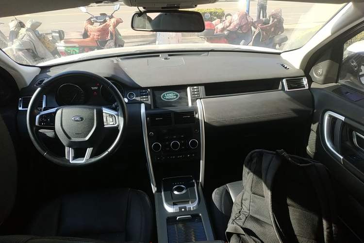 Used Land Rover Discovery Sport 2016 2.0T SE Center Console