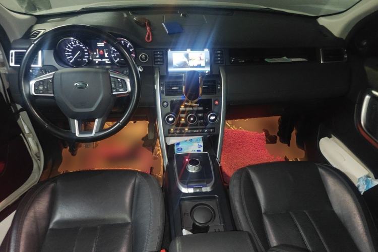 Used Land Rover Discovery Sport 2016 2.0T SE Center Console