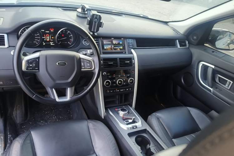 Used Land Rover Discovery Sport 2016 2.0T HSE Center Console