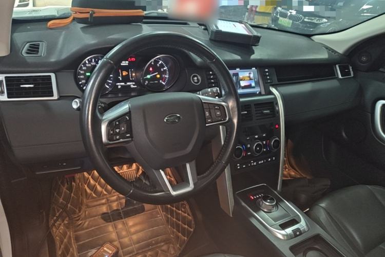 Used Land Rover Discovery Sport 2016 2.0T SE Center Console
