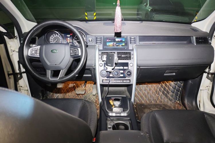 Used Land Rover Discovery Sport 2016 2.0T HSE Center Console