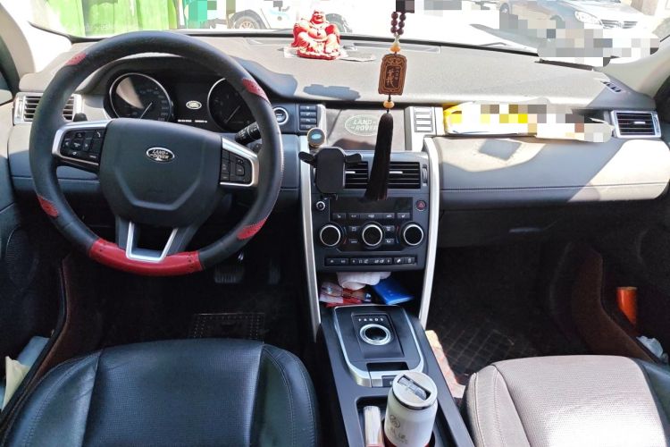 Used Land Rover Discovery Sport 2016 2.0T HSE Center Console