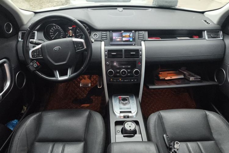 Used Land Rover Discovery Sport 2016 2.0T SE Center Console