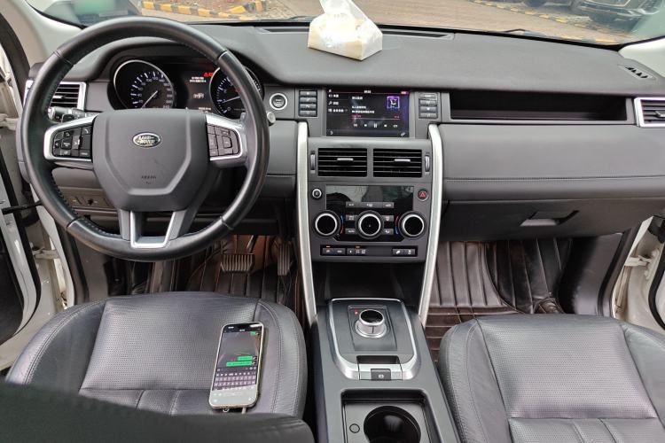 Used Land Rover Discovery Sport 2016 2.0T SE Center Console