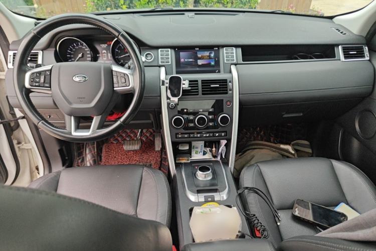Used Land Rover Discovery Sport 2016 2.0T SE Center Console