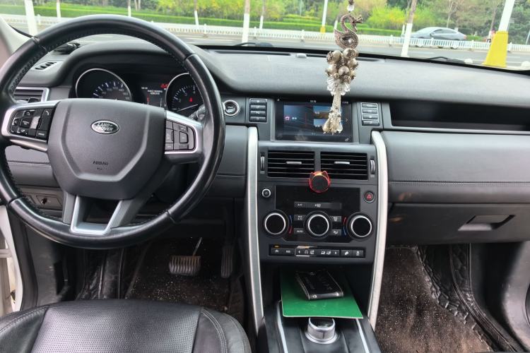 Used Land Rover Discovery Sport 2016 2.0T SE Center Console