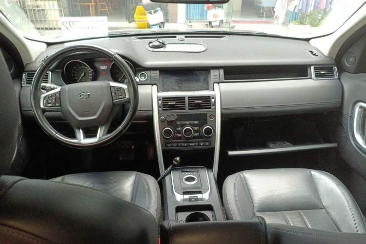 Used Land Rover Discovery Sport 2016 2.0T SE Center Console