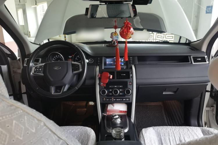 Used Land Rover Discovery Sport 2016 2.0T SE Center Console