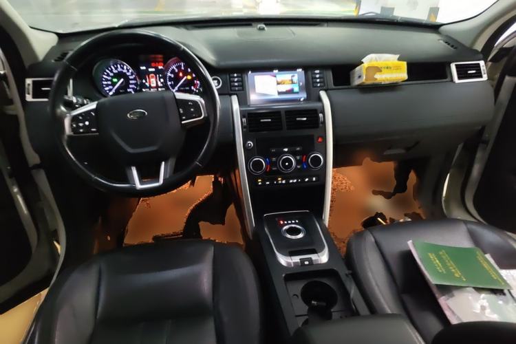 Used Land Rover Discovery Sport 2016 2.0T SE Center Console