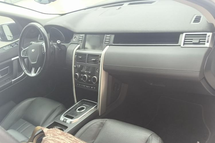 Used Land Rover Discovery Sport 2016 2.0T SE Center Console