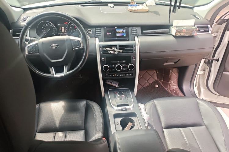 Used Land Rover Discovery Sport 2016 2.0T SE Center Console