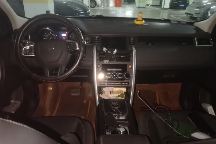 Used Land Rover Discovery Sport 2016 2.0T SE Center Console