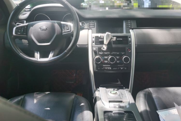 Used Land Rover Discovery Sport 2016 2.0T HSE Center Console