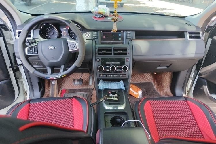 Used Land Rover Discovery Sport 2016 2.0T S Center Console