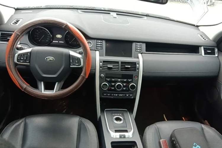 Used Land Rover Discovery Sport 2016 2.0T HSE Center Console