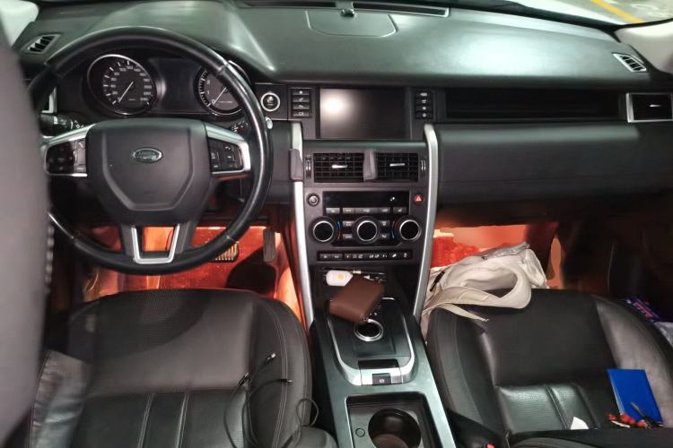 Used Land Rover Discovery Sport 2016 2.0T HSE Center Console