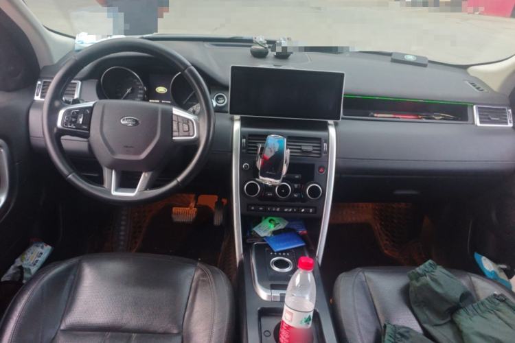 Used Land Rover Discovery Sport 2016 2.0T SE Center Console
