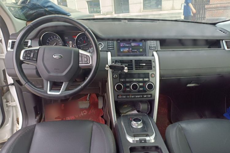 Used Land Rover Discovery Sport 2016 2.0T HSE Center Console